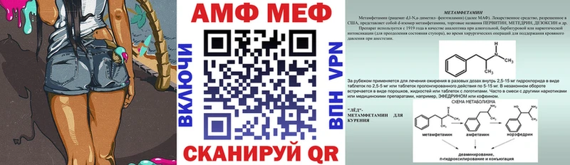 наркотики  Москва  АМФЕТАМИН 97% 