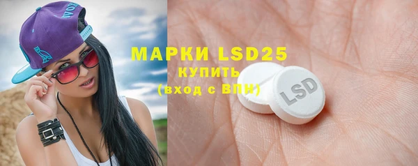 соль курить ск Горняк