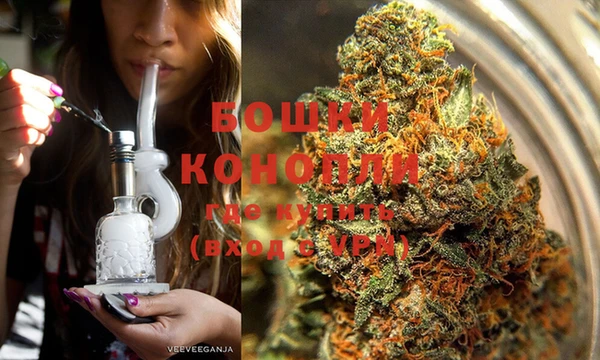 соль курить ск Горно-Алтайск