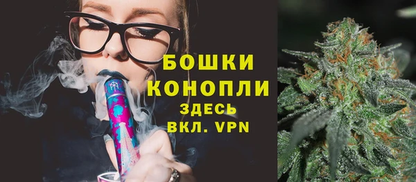 соль курить ск Горняк