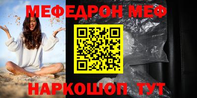 apvp Канаш