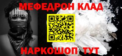 apvp Канаш