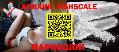 MDMA Кандалакша