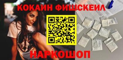 MDMA Кандалакша