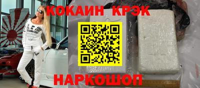 apvp Канаш