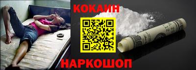 герыч Камышлов