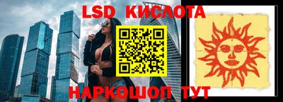 apvp Канаш
