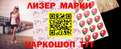 MDMA Кандалакша