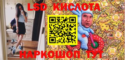 apvp Канаш