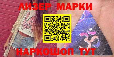 герыч Камышлов