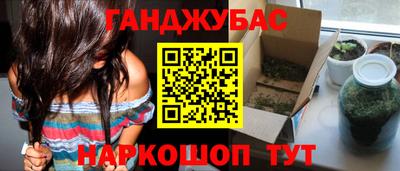 apvp Канаш