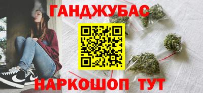apvp Канаш