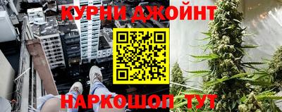 MDMA Кандалакша