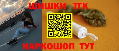 MDMA Кандалакша