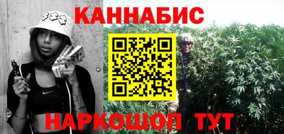 MDMA Кандалакша