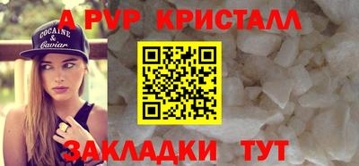 герыч Камышлов