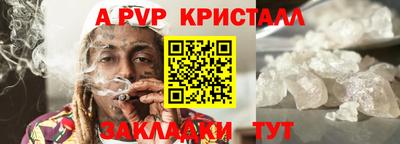 MDMA Кандалакша