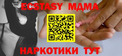apvp Канаш