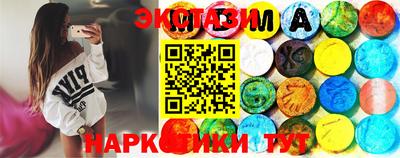 герыч Камышлов