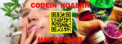 apvp Канаш