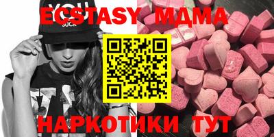 герыч Камышлов