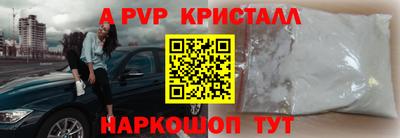 MDMA Кандалакша