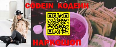 герыч Камышлов
