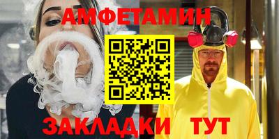 apvp Канаш