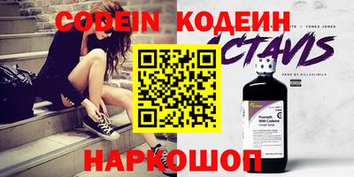 герыч Камышлов