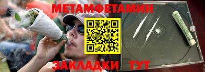 герыч Камышлов