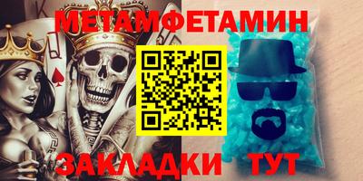 герыч Камышлов