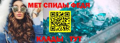 apvp Канаш