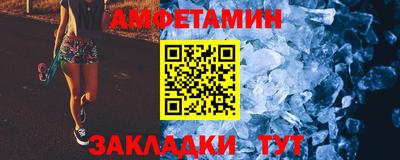 герыч Камышлов