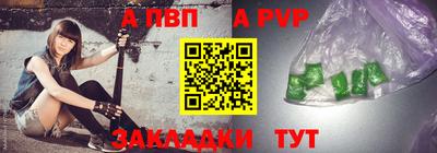 MDMA Кандалакша