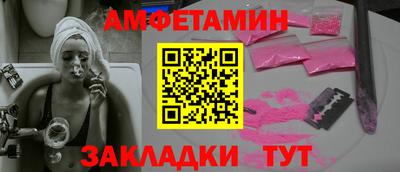 MDMA Кандалакша