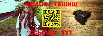 герыч Камышлов