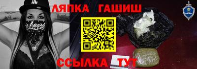 герыч Камышлов