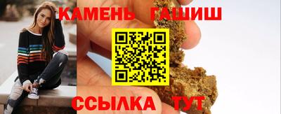 MDMA Кандалакша