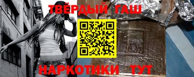apvp Канаш