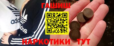 герыч Камышлов