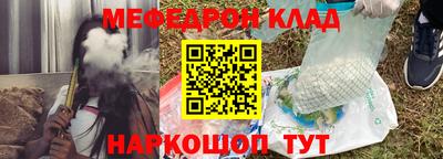 apvp Канаш