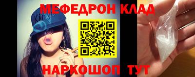 MDMA Кандалакша