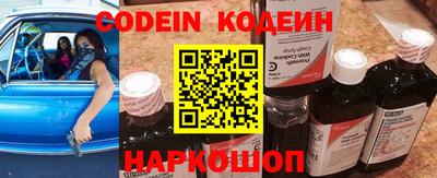 герыч Камышлов