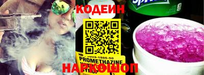 apvp Канаш
