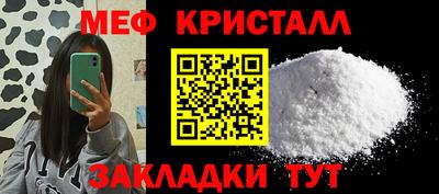 MDMA Кандалакша