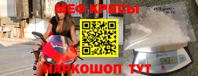 MDMA Кандалакша