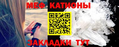 герыч Камышлов